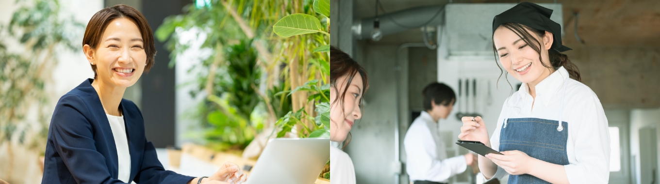 一人一人に合わせてベストな支援