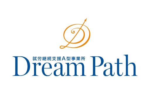 公式ホームページが完成しました！